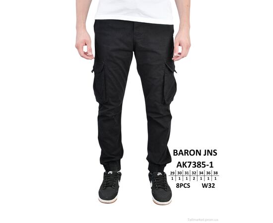 Чоловічі брюки Весна/осінь AK7385-1 (8 шт. р.сітка29-38) "Baron" недорого оптом від прямого постачальника Чоловічі брюки Весна/осінь AK7385-1 (8 шт. р.сітка29-38) "Baron" недорого оптом від прямого постачальника