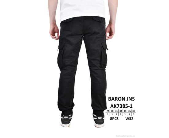 Чоловічі брюки Весна/осінь AK7385-1 (8 шт. р.сітка29-38) "Baron" недорого оптом від прямого постачальника, зображення 3 Чоловічі брюки Весна/осінь AK7385-1 (8 шт. р.сітка29-38) "Baron" недорого оптом від прямого постачальника, зображення 3