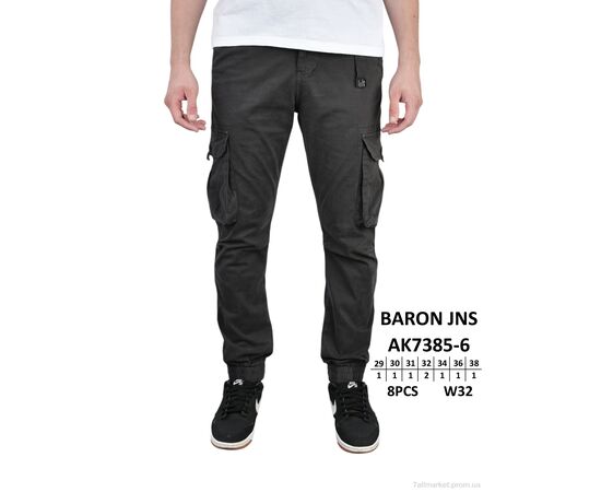 Чоловічі брюки Весна/осінь AK7385-6 (8 шт. р.сітка29-38) "Baron" недорого оптом від прямого постачальника Чоловічі брюки Весна/осінь AK7385-6 (8 шт. р.сітка29-38) "Baron" недорого оптом від прямого постачальника