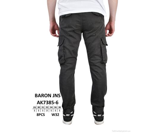 Чоловічі брюки Весна/осінь AK7385-6 (8 шт. р.сітка29-38) "Baron" недорого оптом від прямого постачальника, зображення 3 Чоловічі брюки Весна/осінь AK7385-6 (8 шт. р.сітка29-38) "Baron" недорого оптом від прямого постачальника, зображення 3