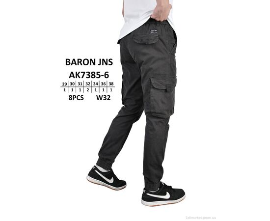 Чоловічі брюки Весна/осінь AK7385-6 (8 шт. р.сітка29-38) "Baron" недорого оптом від прямого постачальника, зображення 4 Чоловічі брюки Весна/осінь AK7385-6 (8 шт. р.сітка29-38) "Baron" недорого оптом від прямого постачальника, зображення 4