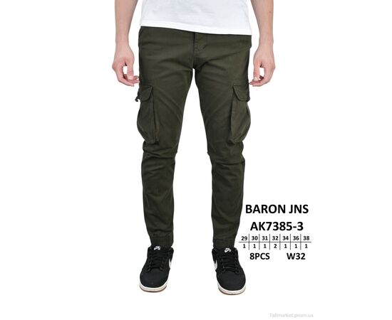 Чоловічі брюки Весна/осінь AK7385-3 (8 шт. р.сітка29-38) "Baron" недорого оптом від прямого постачальника Чоловічі брюки Весна/осінь AK7385-3 (8 шт. р.сітка29-38) "Baron" недорого оптом від прямого постачальника