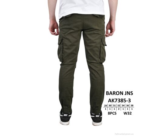 Чоловічі брюки Весна/осінь AK7385-3 (8 шт. р.сітка29-38) "Baron" недорого оптом від прямого постачальника, зображення 3 Чоловічі брюки Весна/осінь AK7385-3 (8 шт. р.сітка29-38) "Baron" недорого оптом від прямого постачальника, зображення 3
