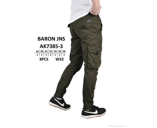 Чоловічі брюки Весна/осінь AK7385-3 (8 шт. р.сітка29-38) "Baron" недорого оптом від прямого постачальника, зображення 4 Чоловічі брюки Весна/осінь AK7385-3 (8 шт. р.сітка29-38) "Baron" недорого оптом від прямого постачальника, зображення 4