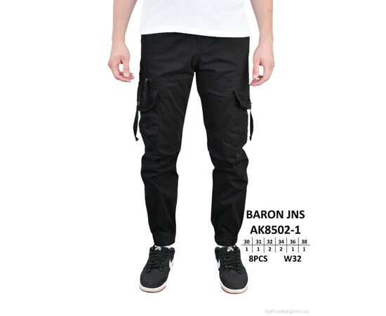 Чоловічі брюки Весна/осінь AK8502-1 (8 шт. р.сітка30-38) "Baron" недорого оптом від прямого постачальника Чоловічі брюки Весна/осінь AK8502-1 (8 шт. р.сітка30-38) "Baron" недорого оптом від прямого постачальника