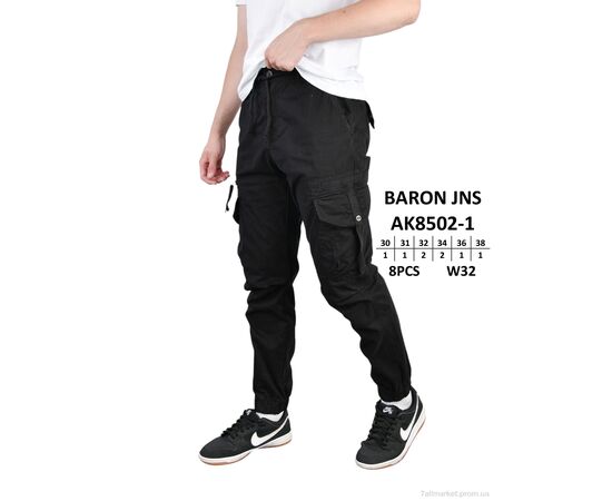 Чоловічі брюки Весна/осінь AK8502-1 (8 шт. р.сітка30-38) "Baron" недорого оптом від прямого постачальника, зображення 2 Чоловічі брюки Весна/осінь AK8502-1 (8 шт. р.сітка30-38) "Baron" недорого оптом від прямого постачальника, зображення 2
