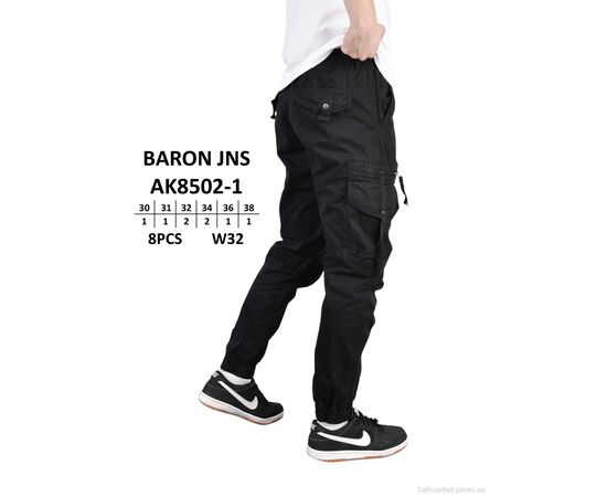 Чоловічі брюки Весна/осінь AK8502-1 (8 шт. р.сітка30-38) "Baron" недорого оптом від прямого постачальника, зображення 4 Чоловічі брюки Весна/осінь AK8502-1 (8 шт. р.сітка30-38) "Baron" недорого оптом від прямого постачальника, зображення 4