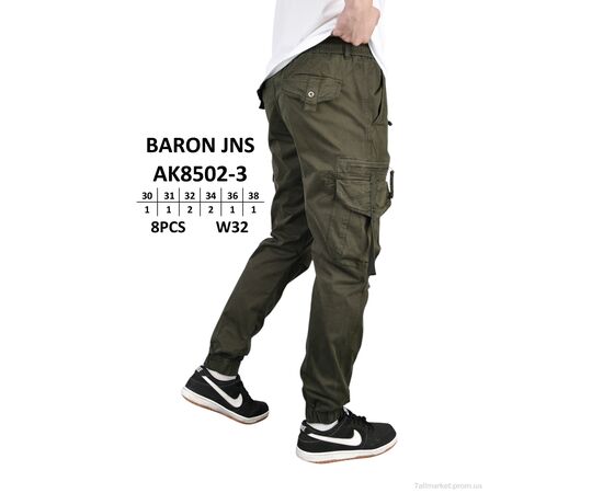 Чоловічі брюки Весна/осінь AK8502-3 (8 шт. р.сітка30-38) "Baron" недорого оптом від прямого постачальника, зображення 4 Чоловічі брюки Весна/осінь AK8502-3 (8 шт. р.сітка30-38) "Baron" недорого оптом від прямого постачальника, зображення 4