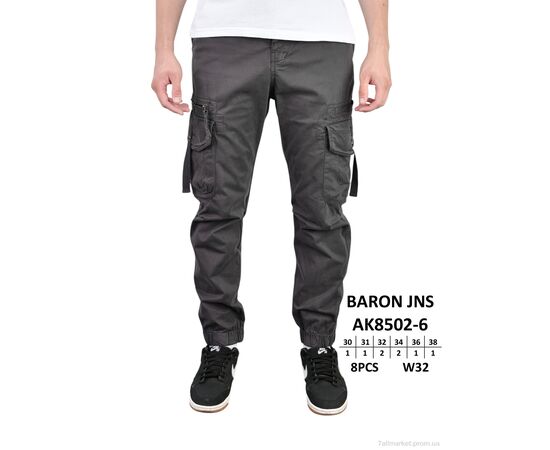 Чоловічі брюки Весна/осінь AK8502-6 (8 шт. р.сітка30-38) "Baron" недорого оптом від прямого постачальника Чоловічі брюки Весна/осінь AK8502-6 (8 шт. р.сітка30-38) "Baron" недорого оптом від прямого постачальника