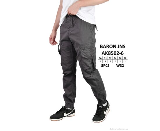 Чоловічі брюки Весна/осінь AK8502-6 (8 шт. р.сітка30-38) "Baron" недорого оптом від прямого постачальника, зображення 2 Чоловічі брюки Весна/осінь AK8502-6 (8 шт. р.сітка30-38) "Baron" недорого оптом від прямого постачальника, зображення 2