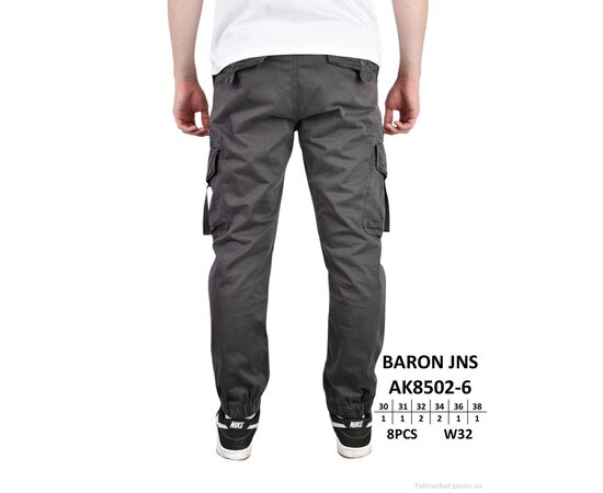 Чоловічі брюки Весна/осінь AK8502-6 (8 шт. р.сітка30-38) "Baron" недорого оптом від прямого постачальника, зображення 3 Чоловічі брюки Весна/осінь AK8502-6 (8 шт. р.сітка30-38) "Baron" недорого оптом від прямого постачальника, зображення 3