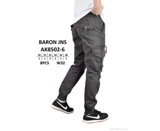 Чоловічі брюки Весна/осінь AK8502-6 (8 шт. р.сітка30-38) "Baron" недорого оптом від прямого постачальника, зображення 4 Чоловічі брюки Весна/осінь AK8502-6 (8 шт. р.сітка30-38) "Baron" недорого оптом від прямого постачальника, зображення 4