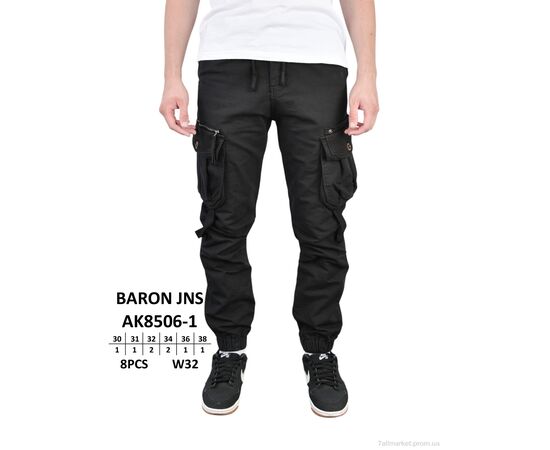 Чоловічі брюки Весна/осінь AK8506-1 (8 шт. р.сітка30-38) "Baron" недорого оптом від прямого постачальника Чоловічі брюки Весна/осінь AK8506-1 (8 шт. р.сітка30-38) "Baron" недорого оптом від прямого постачальника