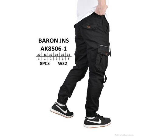 Чоловічі брюки Весна/осінь AK8506-1 (8 шт. р.сітка30-38) "Baron" недорого оптом від прямого постачальника, зображення 4 Чоловічі брюки Весна/осінь AK8506-1 (8 шт. р.сітка30-38) "Baron" недорого оптом від прямого постачальника, зображення 4