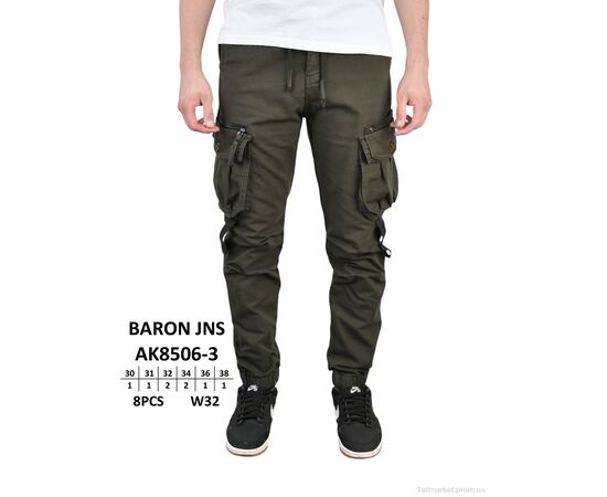 Чоловічі брюки Весна/осінь AK8506-3 (8 шт. р.сітка30-38) "Baron" недорого оптом від прямого постачальника Чоловічі брюки Весна/осінь AK8506-3 (8 шт. р.сітка30-38) "Baron" недорого оптом від прямого постачальника