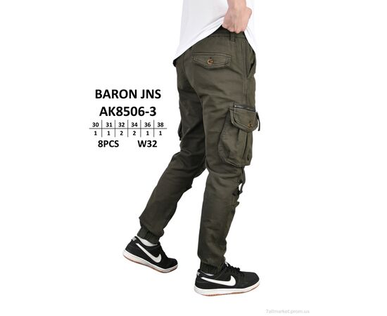 Чоловічі брюки Весна/осінь AK8506-3 (8 шт. р.сітка30-38) "Baron" недорого оптом від прямого постачальника, зображення 4 Чоловічі брюки Весна/осінь AK8506-3 (8 шт. р.сітка30-38) "Baron" недорого оптом від прямого постачальника, зображення 4