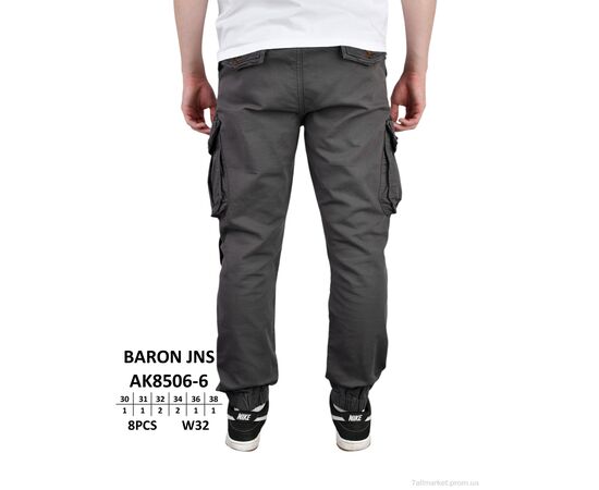 Чоловічі брюки Весна/осінь AK8506-6 (8 шт. р.сітка30-38) "Baron" недорого оптом від прямого постачальника, зображення 3 Чоловічі брюки Весна/осінь AK8506-6 (8 шт. р.сітка30-38) "Baron" недорого оптом від прямого постачальника, зображення 3