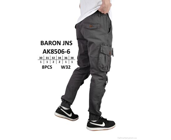 Чоловічі брюки Весна/осінь AK8506-6 (8 шт. р.сітка30-38) "Baron" недорого оптом від прямого постачальника, зображення 4 Чоловічі брюки Весна/осінь AK8506-6 (8 шт. р.сітка30-38) "Baron" недорого оптом від прямого постачальника, зображення 4