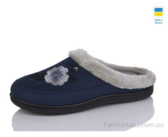 Тапки жіночі для будинку Зима Dago Ж Т01 т.синій (8 пар р.37-41) "Progress" недорого оптом від прямого постачальника Тапки жіночі для будинку Зима Dago Ж Т01 т.синій (8 пар р.37-41) "Progress" недорого оптом від прямого постачальника