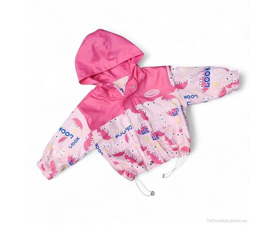 Вітровка дитяча Весна/осінь 17307 рожевий (5 шт. р.сітка90-130) "Kids-modnik" недорого оптом від прямого постачальника Вітровка дитяча Весна/осінь 17307 рожевий (5 шт. р.сітка90-130) "Kids-modnik" недорого оптом від прямого постачальника