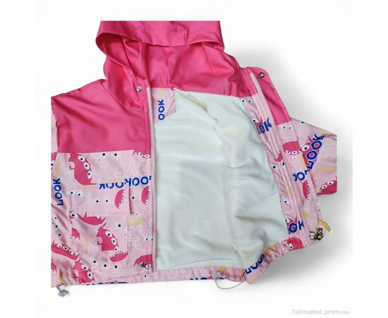Вітровка дитяча Весна/осінь 17307 рожевий (5 шт. р.сітка90-130) "Kids-modnik" недорого оптом від прямого постачальника, зображення 2 Вітровка дитяча Весна/осінь 17307 рожевий (5 шт. р.сітка90-130) "Kids-modnik" недорого оптом від прямого постачальника, зображення 2