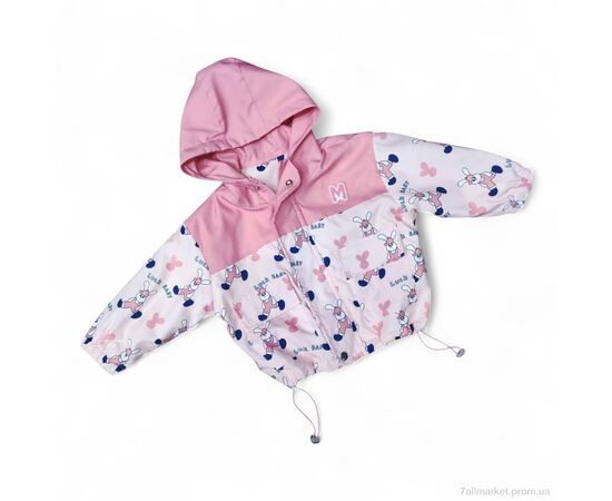 Вітровка дитяча Весна/осінь 17301 рожевий (5 шт. р.сітка90-130) "Kids-modnik" недорого оптом від прямого постачальника Вітровка дитяча Весна/осінь 17301 рожевий (5 шт. р.сітка90-130) "Kids-modnik" недорого оптом від прямого постачальника
