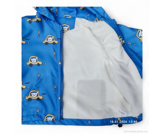 Вітровка дитяча Весна/осінь 17214 синій (5 шт. р.сітка90-130) "Kids-modnik" недорого оптом від прямого постачальника, зображення 2 Вітровка дитяча Весна/осінь 17214 синій (5 шт. р.сітка90-130) "Kids-modnik" недорого оптом від прямого постачальника, зображення 2