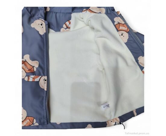 Вітровка дитяча Весна/осінь 17213 сірий (5 шт. р.сітка90-130) "Kids-modnik" недорого оптом від прямого постачальника, зображення 2 Вітровка дитяча Весна/осінь 17213 сірий (5 шт. р.сітка90-130) "Kids-modnik" недорого оптом від прямого постачальника, зображення 2