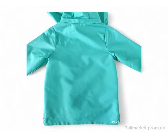 Вітровка дитяча Весна/осінь 4024 м'ятний (5 шт. р.сітка110-134) "Kids-modnik" недорого оптом від прямого постачальника, зображення 2 Вітровка дитяча Весна/осінь 4024 м'ятний (5 шт. р.сітка110-134) "Kids-modnik" недорого оптом від прямого постачальника, зображення 2
