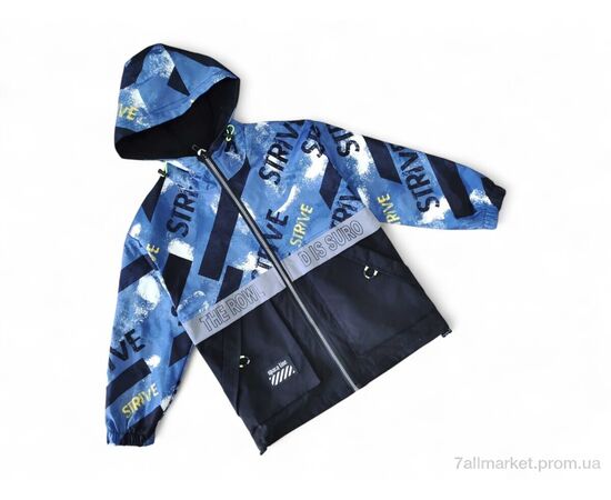 Вітровка дитяча Весна/осінь 2122 синій (4 шт. р.сітка150-180) "Kids-modnik" недорого оптом від прямого постачальника Вітровка дитяча Весна/осінь 2122 синій (4 шт. р.сітка150-180) "Kids-modnik" недорого оптом від прямого постачальника