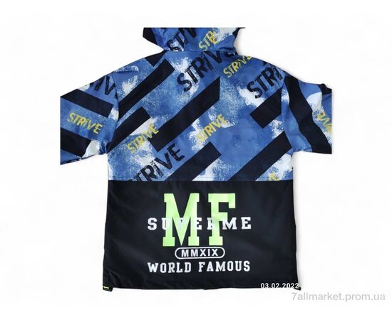 Вітровка дитяча Весна/осінь 2122 синій (4 шт. р.сітка150-180) "Kids-modnik" недорого оптом від прямого постачальника, зображення 2 Вітровка дитяча Весна/осінь 2122 синій (4 шт. р.сітка150-180) "Kids-modnik" недорого оптом від прямого постачальника, зображення 2