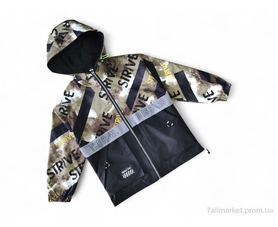 Вітровка дитяча Весна/осінь 2122 коричневий (4 шт. р.сітка150-180) "Kids-modnik" недорого оптом від прямого постачальника Вітровка дитяча Весна/осінь 2122 коричневий (4 шт. р.сітка150-180) "Kids-modnik" недорого оптом від прямого постачальника