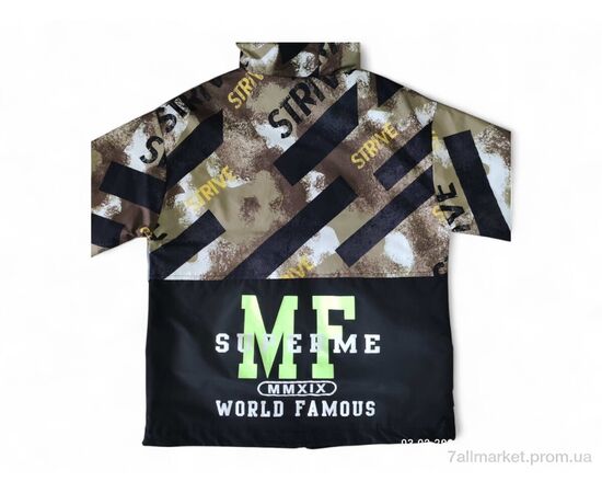 Вітровка дитяча Весна/осінь 2122 коричневий (4 шт. р.сітка150-180) "Kids-modnik" недорого оптом від прямого постачальника, зображення 2 Вітровка дитяча Весна/осінь 2122 коричневий (4 шт. р.сітка150-180) "Kids-modnik" недорого оптом від прямого постачальника, зображення 2