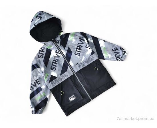 Вітровка дитяча Весна/осінь 2122 сірий (4 шт. р.сітка150-180) "Kids-modnik" недорого оптом від прямого постачальника Вітровка дитяча Весна/осінь 2122 сірий (4 шт. р.сітка150-180) "Kids-modnik" недорого оптом від прямого постачальника