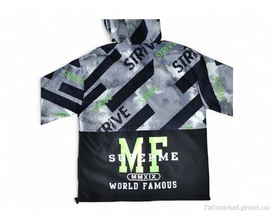 Вітровка дитяча Весна/осінь 2122 сірий (4 шт. р.сітка150-180) "Kids-modnik" недорого оптом від прямого постачальника, зображення 2 Вітровка дитяча Весна/осінь 2122 сірий (4 шт. р.сітка150-180) "Kids-modnik" недорого оптом від прямого постачальника, зображення 2