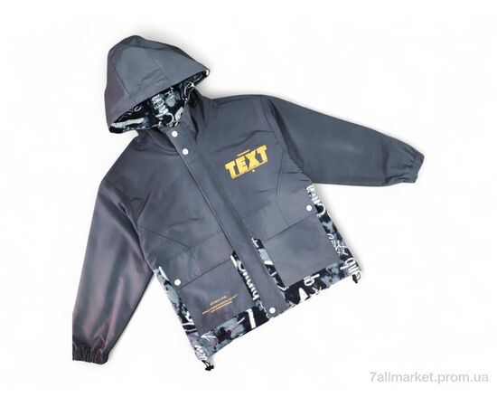 Вітровка дитяча Весна/осінь 2123 сірий (4 шт. р.сітка150-180) "Kids-modnik" недорого оптом від прямого постачальника Вітровка дитяча Весна/осінь 2123 сірий (4 шт. р.сітка150-180) "Kids-modnik" недорого оптом від прямого постачальника