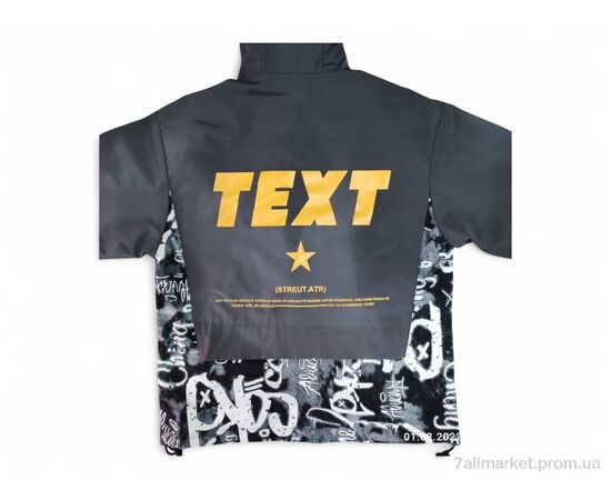 Вітровка дитяча Весна/осінь 2123 сірий (4 шт. р.сітка150-180) "Kids-modnik" недорого оптом від прямого постачальника, зображення 2 Вітровка дитяча Весна/осінь 2123 сірий (4 шт. р.сітка150-180) "Kids-modnik" недорого оптом від прямого постачальника, зображення 2