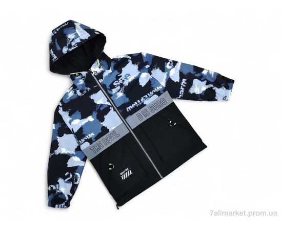 Вітровка дитяча Весна/осінь 2121 блакитний (4 шт. р.сітка150-180) "Kids-modnik" недорого оптом від прямого постачальника Вітровка дитяча Весна/осінь 2121 блакитний (4 шт. р.сітка150-180) "Kids-modnik" недорого оптом від прямого постачальника