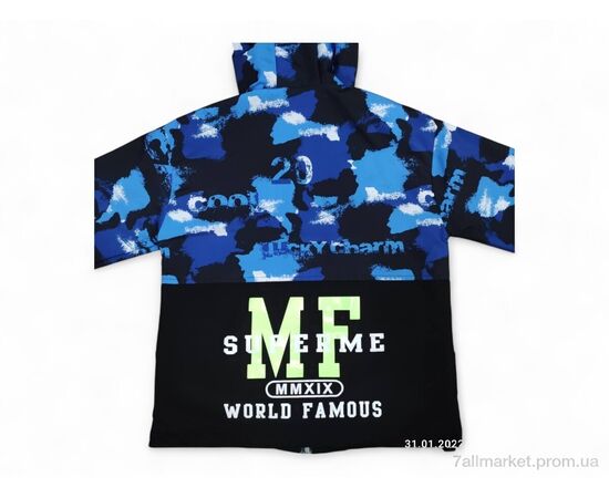 Вітровка дитяча Весна/осінь 2121 електрик (4 шт. р.сітка150-180) "Kids-modnik" недорого оптом від прямого постачальника, зображення 2 Вітровка дитяча Весна/осінь 2121 електрик (4 шт. р.сітка150-180) "Kids-modnik" недорого оптом від прямого постачальника, зображення 2