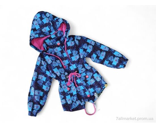 Вітровка дитяча Весна/осінь 4023 синій (4 шт. р.сітка5-9) "Kids-modnik" недорого оптом від прямого постачальника Вітровка дитяча Весна/осінь 4023 синій (4 шт. р.сітка5-9) "Kids-modnik" недорого оптом від прямого постачальника