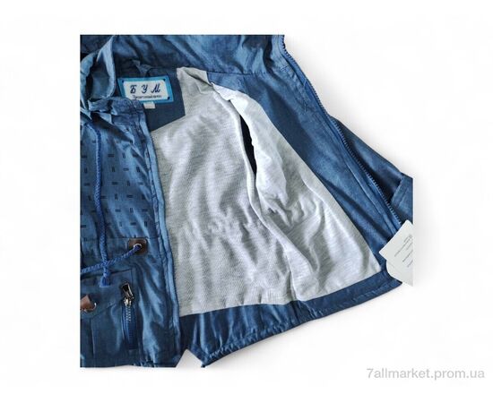 Вітровка дитяча Весна/осінь 1658 джинсовий (5 шт. р.сітка80-104) "Kids-modnik" недорого оптом від прямого постачальника, зображення 3 Вітровка дитяча Весна/осінь 1658 джинсовий (5 шт. р.сітка80-104) "Kids-modnik" недорого оптом від прямого постачальника, зображення 3