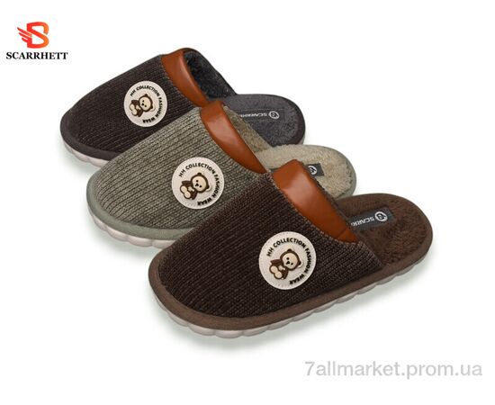 Тапки женские для дома зима K1646 mix (24 пар р.36-41) "SCARRHETT" недорого оптом от прямого поставщика Фотография Тапки женские для дома зима K1646 mix (24 пар р.36-41) "SCARRHETT" недорого оптом от прямого поставщика
