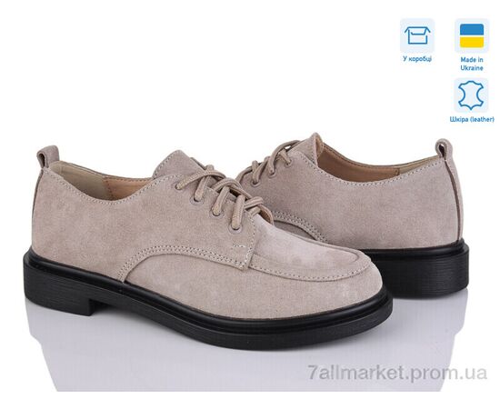 Туфли женские стильные Весна/осень 14664-35 (6 пар р.36-40) "Ailinda" недорого оптом от прямого поставщика Фотография Туфли женские стильные Весна/осень 14664-35 (6 пар р.36-40) "Ailinda" недорого оптом от прямого поставщика