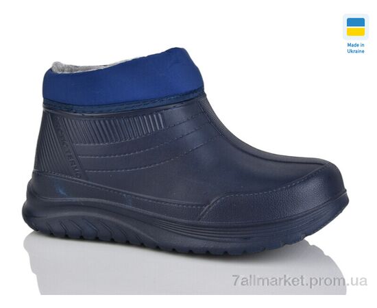 Галоши жіночі Зима 39N синій (6 пар р.36-41) "DeMur" недорого оптом від прямого постачальника Галоши жіночі Зима 39N синій (6 пар р.36-41) "DeMur" недорого оптом від прямого постачальника