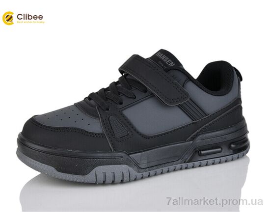 Кросівки дитячі модні Весна/осінь LC826 black (6 пар р.31-36) "Clibee-Apawwa" недорого оптом від прямого постачальника Кросівки дитячі модні Весна/осінь LC826 black (6 пар р.31-36) "Clibee-Apawwa" недорого оптом від прямого постачальника