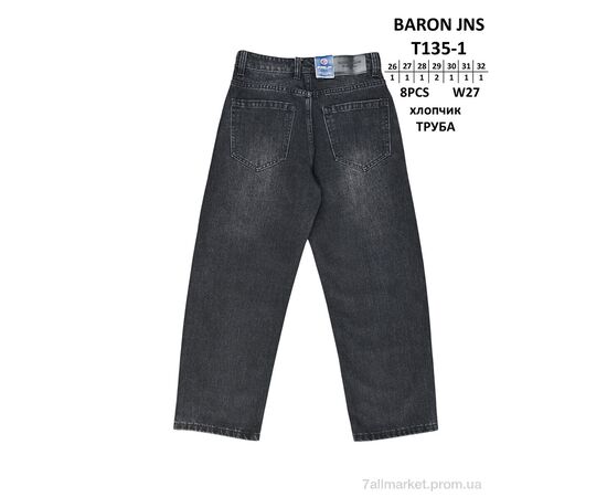 Джинси дитячі Весна/осінь T135-1 ТРУБА (8 шт. р.сітка26-32) "Baron" недорого оптом від прямого постачальника, зображення 2 Джинси дитячі Весна/осінь T135-1 ТРУБА (8 шт. р.сітка26-32) "Baron" недорого оптом від прямого постачальника, зображення 2