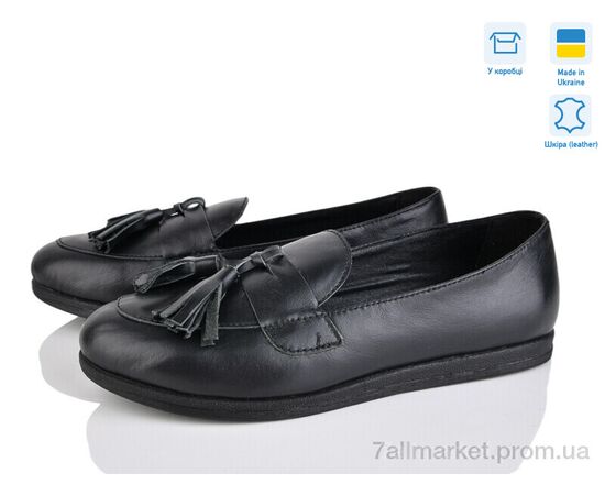 Туфлі жіночі стильні Весна/осінь MV245-2 (5 пар р.36-40) "A.Dama" недорого оптом від прямого постачальника Туфлі жіночі стильні Весна/осінь MV245-2 (5 пар р.36-40) "A.Dama" недорого оптом від прямого постачальника