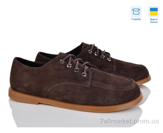 Туфлі жіночі стильні Весна/осінь 5A664-55 (6 пар р.36-40) "Ailinda" недорого оптом від прямого постачальника Туфлі жіночі стильні Весна/осінь 5A664-55 (6 пар р.36-40) "Ailinda" недорого оптом від прямого постачальника