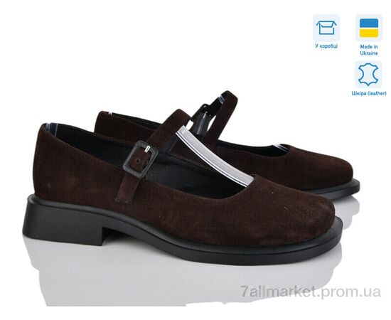 Туфлі жіночі стильні Весна/осінь 998-44 (6 пар р.36-40) "Ailinda" недорого оптом від прямого постачальника Туфлі жіночі стильні Весна/осінь 998-44 (6 пар р.36-40) "Ailinda" недорого оптом від прямого постачальника