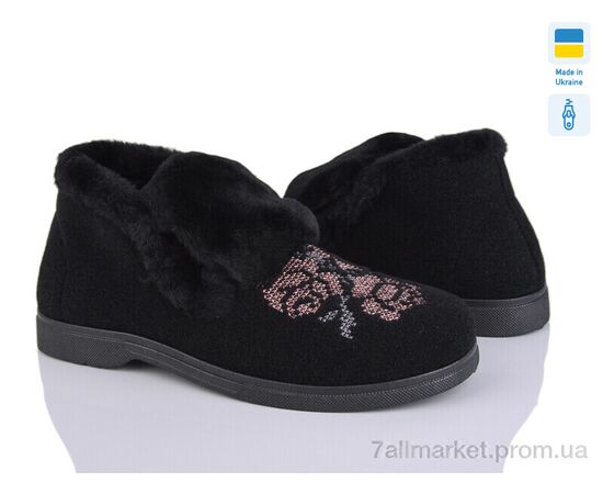 Бурки жіночі Зима Гіпаніс Ж 2301 чорний (8 пар р.37-41) "Progress" недорого оптом від прямого постачальника Бурки жіночі Зима Гіпаніс Ж 2301 чорний (8 пар р.37-41) "Progress" недорого оптом від прямого постачальника